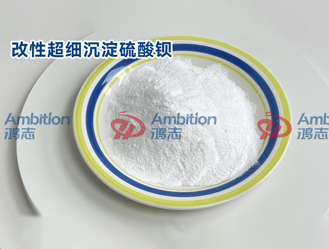 行業(yè)推薦 | CB系列改性超細(xì)沉淀硫酸鋇，提升您的產(chǎn)品品質(zhì)之選！